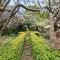Secret Garden Cottage