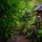 円山山荘 Maruyama villa 自然と調和し和の美を感じる岡山市内屈指の豪邸宿 supported by COCOSTAY