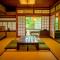 円山山荘 Maruyama villa 自然と調和し和の美を感じる岡山市内屈指の豪邸宿 supported by COCOSTAY