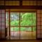円山山荘 Maruyama villa 自然と調和し和の美を感じる岡山市内屈指の豪邸宿 supported by COCOSTAY - Okajama