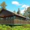 Holiday Home Skafjellstoga by Interhome