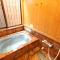 Tsuruya / Vacation STAY 59071 - Miyaji