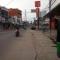 Randi Homestay
