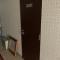 Tokyo Guest House 2020