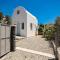 Santorini cycladic house for 2 persons by MPS - Emporio