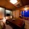 Umino Hotel Hajime