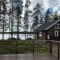 Iloinen Mökki