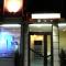 Sofia Family Hotel