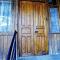 Guest House Gege