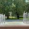 Hotel Ishonch - Samarkand