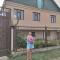 Welcome Guest House