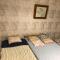 Tokyo Guest House 2020