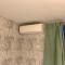 Tokyo Guest House 2020