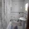 House Italia Holiday