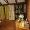 Fare Cocoon