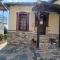 Guest House Pafili