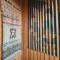 Evergreen Escape Hokitika