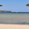 Chalet Stella Makadi Beach 5* - 赫尔格达