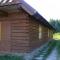 鲁本卡纳帕勒内姆山林小屋 - Valašská Bystřice
