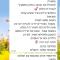 4bdrm - 110mr - Dream vacation apartment 4bdrm - 110mr - Dream vacation apartment