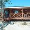 Letlotse Lodge