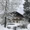 Amadee Appartements