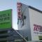 Wellington 747 Motel