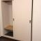 Departamento Urquiza.