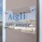 Aigli Guest House