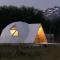 Nomade Patagonia Glamping & Domos - Trevelin