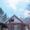 Nasu-gun - House - Vacation STAY 9259