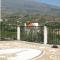 La Despensa del Valle