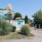 Camping Les Portes en Ré