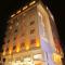 Demir Hotel