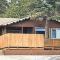 Lazy R Cottages- 9 cabin - 埃斯蒂斯帕克
