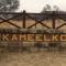 Kameelkop Nature Reserve Lodge & Chalets - Wasbank