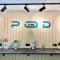 The POD Suite Hostel Blasco - 瓦伦西亚
