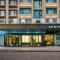 Yiwu Baide Theme Hotel