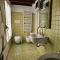 DreamHouse Lele, Siro Comi