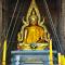 ปรุงสุข - Phra Nakhon Si Ayutthaya