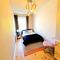 Gorgeous Hyde Park Home with Lift-Elevator Access & Nice View - 伦敦