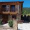 Casa Rural Pembes