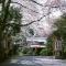 Gyokutei