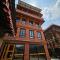 Hotel Durbar Side
