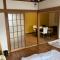 Nishimoto Building - Vacation STAY 93789v - Hirosima