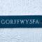 Gorffwysfa Cottage, Garnfadryn, nr Abersoch - Dinas