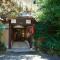 Sakura no Yakata Hotel - Fuefuki