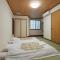 Sakura no Yakata Hotel