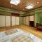 Sakura no Yakata Hotel - Fuefuki
