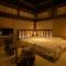 Classic ＆ modern SELF-STYLED HOTEL 番場おおそね - Chichibu